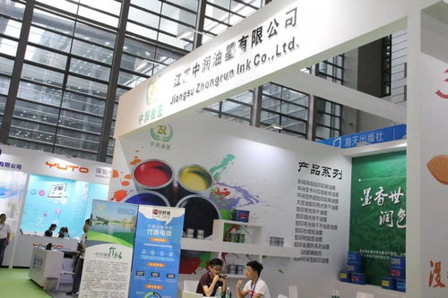 第28屆書博會(huì)綠色創(chuàng)意印刷展區(qū) 數(shù)字文化創(chuàng)意內(nèi)容應(yīng)用服務(wù)引領(lǐng)行業(yè)新風(fēng)尚