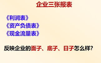 用愛經(jīng)營，讓企業(yè)文化落地——山東盛和塾精品文化游學(xué)深圳站圓滿結(jié)束，探索數(shù)字文化創(chuàng)意內(nèi)容應(yīng)用服務(wù)的新路徑