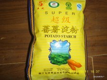 淘博會同城返利網(wǎng)聯(lián)盟 西安市未央?yún)^(qū)面粉/食用粉類商品導(dǎo)購與批發(fā)返利指南