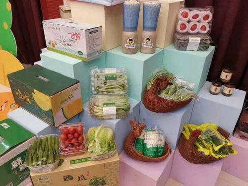 疫情倒逼下的轉(zhuǎn)型之路 食用農(nóng)產(chǎn)品批發(fā)市場(chǎng)的挑戰(zhàn)與未來